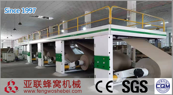 门业、家具全自动蜂窝纸芯生产线