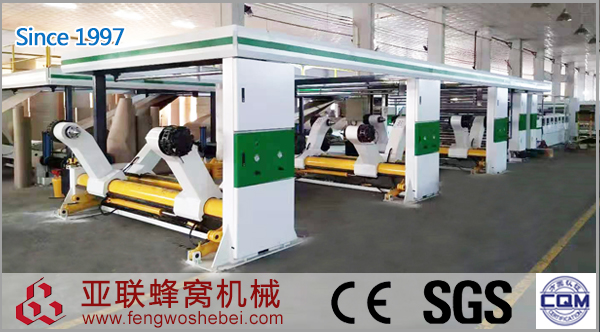 ZDFX-1600蜂窝纸芯生产线