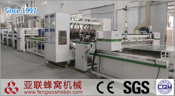 横切式全自动蜂窝纸板生产线 横切式全自动蜂窝纸板生产线